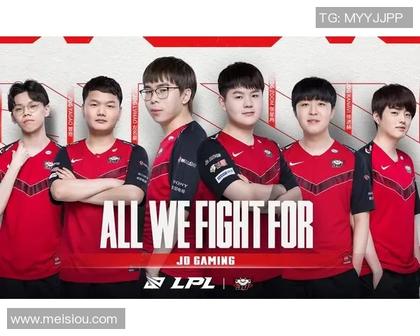 深度解析JDG战队在比赛中的耐力表现与对手的差异分析