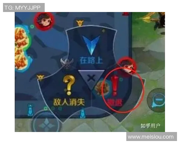 王者荣耀热点分析IG中路突破策略与战术解析