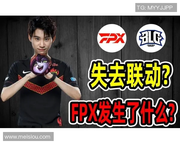 赛后复盘：BLG与V5对决中的战术分析与经验总结