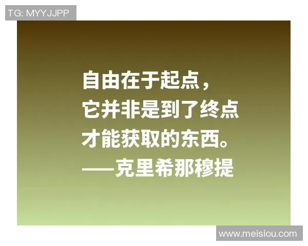 刘泽一的成长之路与奋斗历程揭秘，探索他的成功秘诀与人生哲学