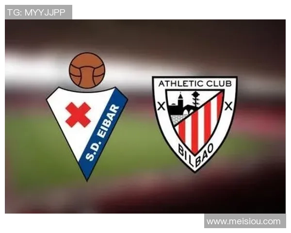 埃瓦尔与毕尔巴在激烈对决中争夺胜利的精彩赛果分析