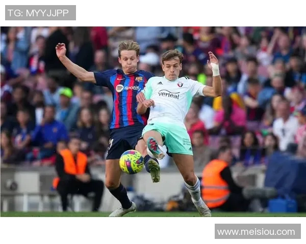 尤文图斯与巴萨激战黄牌频出球员表现引发热议