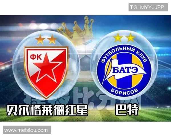 巴特与贝红星实力对比分析及近期表现评估