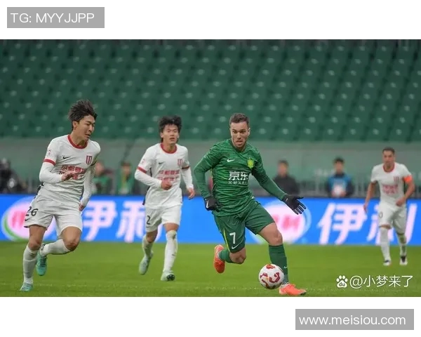 恒大与国安对决地点揭秘比赛将在哪个球场举行