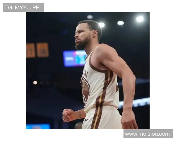 库里与郭艾伦的篮球对决：两位巨星的技巧与风格碰撞分析