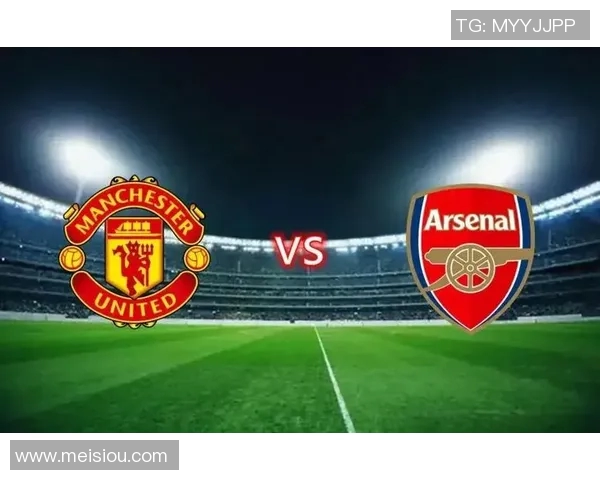 斯旺西主场迎战曼联双方状态分析及比赛前瞻展望