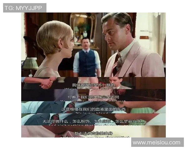 拉波尔特的传奇旅程与音乐创作背后的故事探索