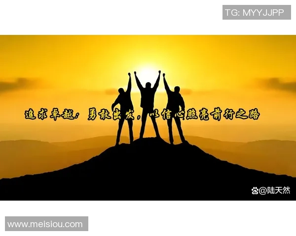 李添荣的奋斗故事：从平凡到卓越的励志人生之路