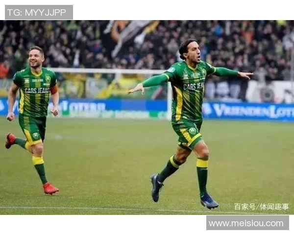 海牙主场迎战泽沃勒争夺积分巩固联赛排名之战 海牙主场迎战泽沃勒争夺积分巩固联赛排名之战