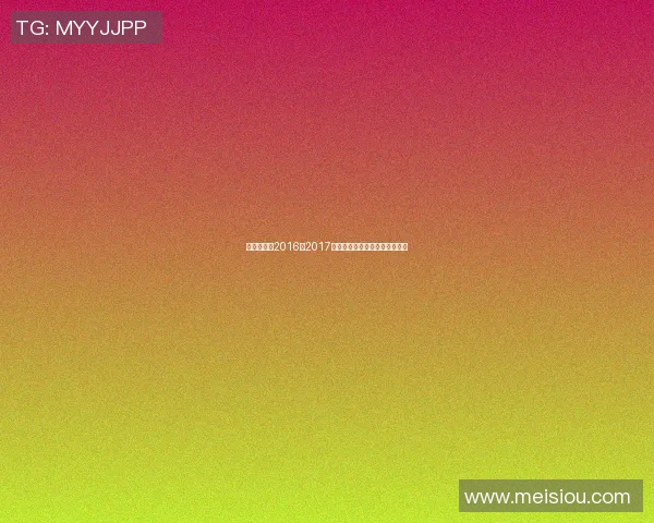 火箭与勇士2016至2017赛季的激烈对决与精彩瞬间回顾 火箭与勇士2016至2017赛季的激烈对决与精彩瞬间回顾