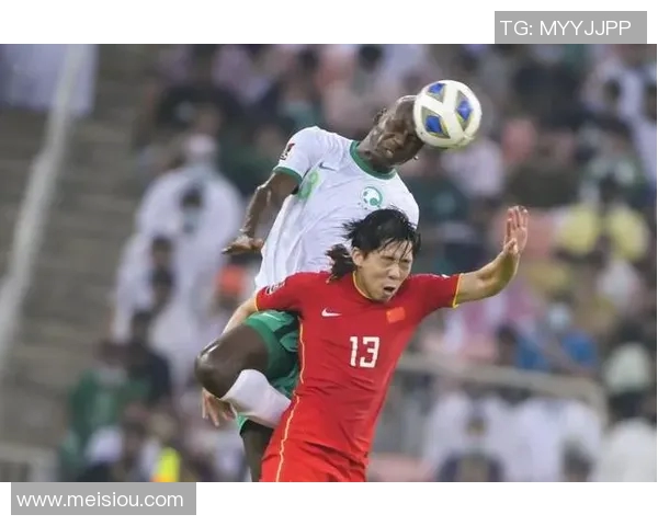 男足对阵沙特19的精彩对决分析与战术解读 男足对阵沙特19的精彩对决分析与战术解读