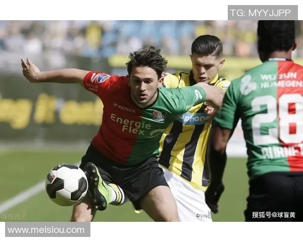 罗达与奈梅亨的精彩对决分析及赛季表现预测