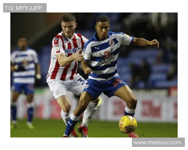 雷丁对阵卢顿比赛分析与推荐策略分享