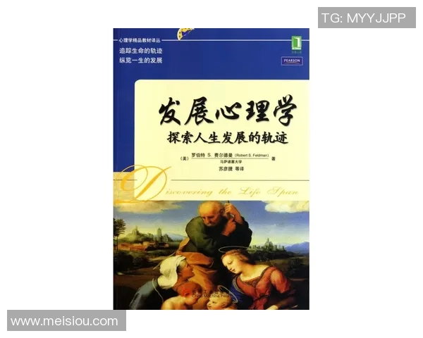 马力克的传奇人生与奋斗历程探索他如何在逆境中崛起成就辉煌事业