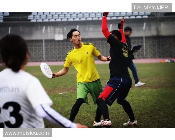 飞盘逆袭:见证上海飞盘队从默默无闻到崭露头角的奋斗历程 飞盘逆袭:见证上海飞盘队从默默无闻到崭露头角的奋斗历程