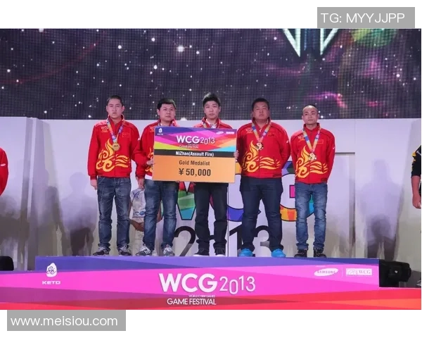 2013年WCG总决赛中国战队对抗日本战队精彩回顾与分析 2013年WCG总决赛中国战队对抗日本战队精彩回顾与分析