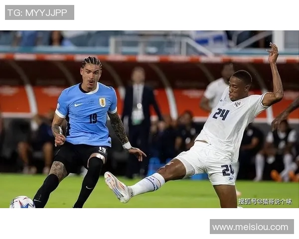 2017年巴拿马与美国足球比赛全面分析与战术解读 2017年巴拿马与美国足球比赛全面分析与战术解读