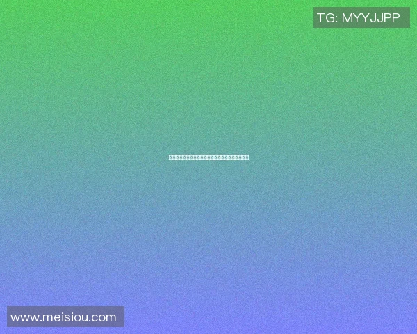 克罗地亚与尼日利亚比赛裁判的判罚争议与影响分析