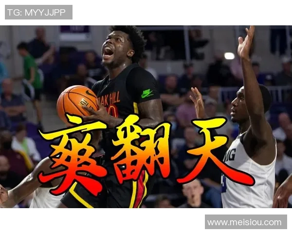 基马诺克与赫斯的激烈对决揭示了苏超联赛的竞争魅力与球队实力较量