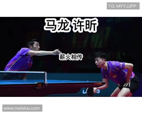 日本媒体热议乒乓球对决许昕与马龙谁能胜出引发广泛关注
